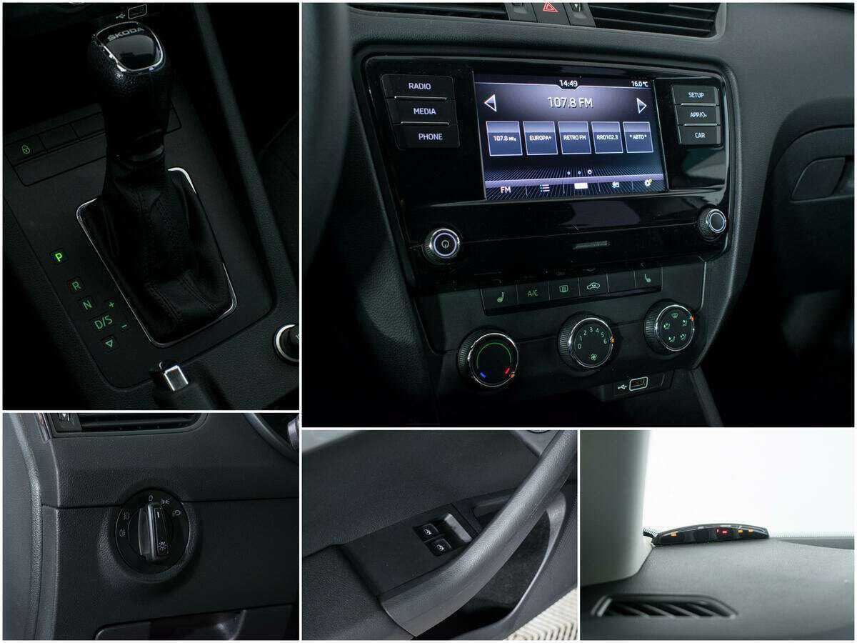 Продажа Б/У Шкода Октавия. Фото: #14