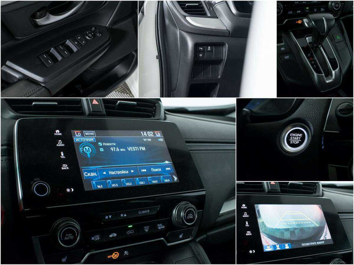 Продажа Б/У Хонда ЦР-В. Фото: #14