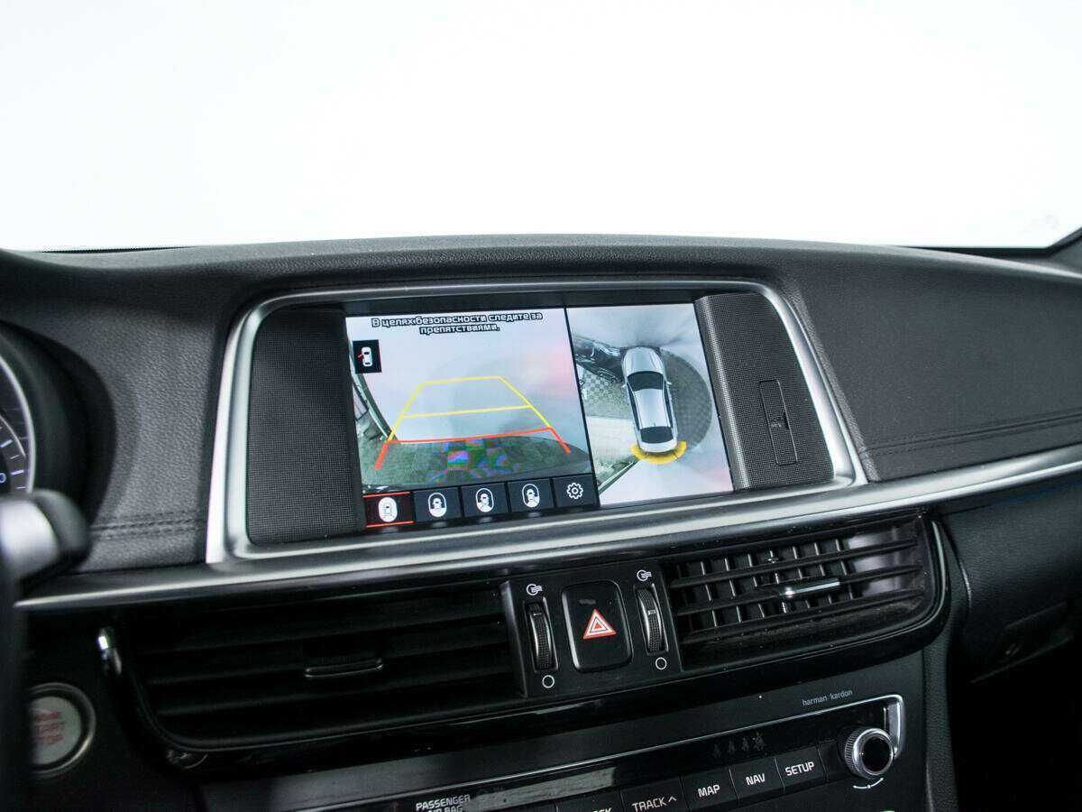 Продажа Б/У Киа Оптима. Фото: #12