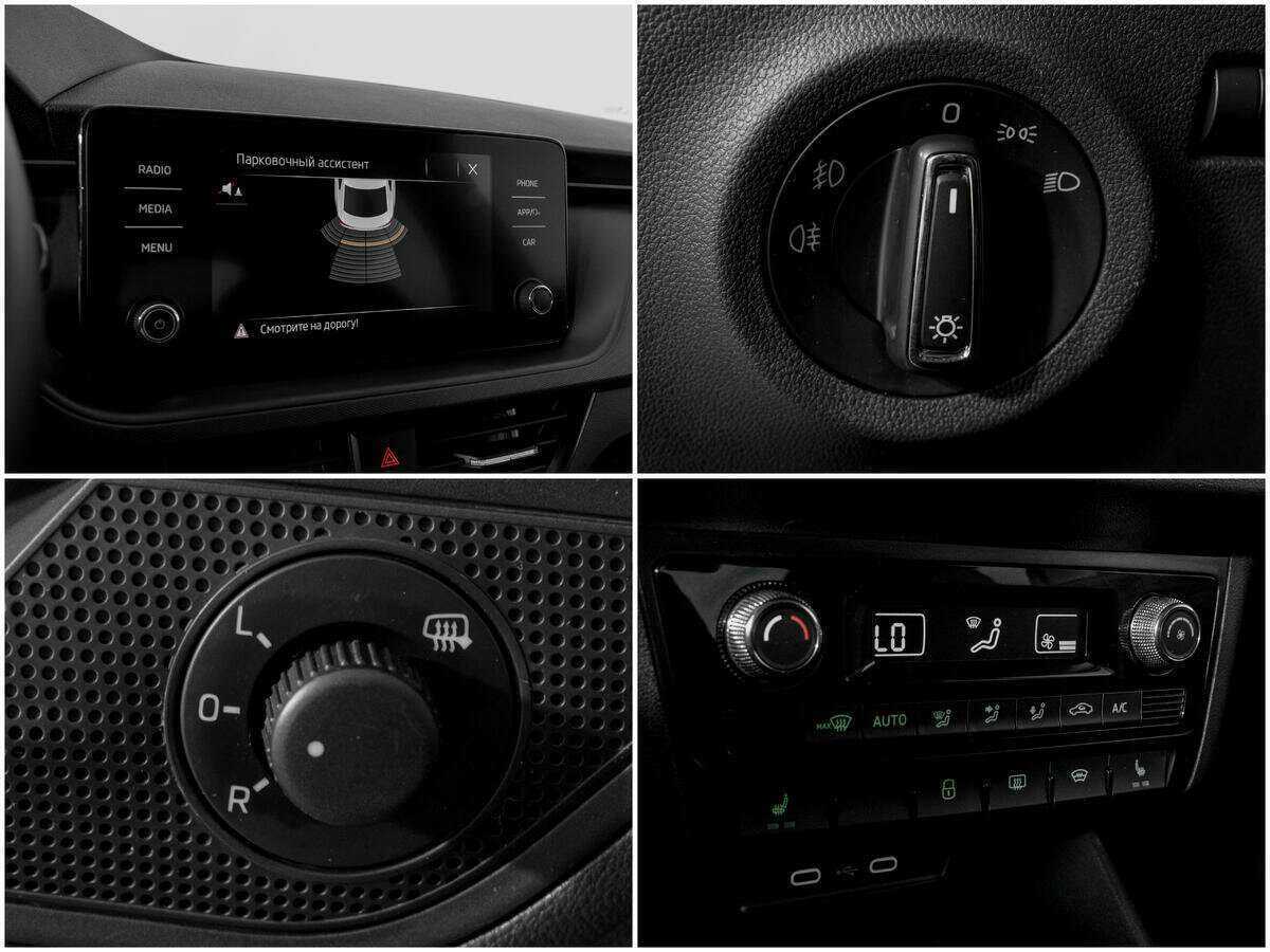 Продажа Б/У Шкода Рапид. Фото: #13