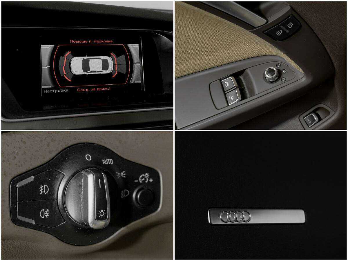 Продажа Б/У Ауди А5. Фото: #13