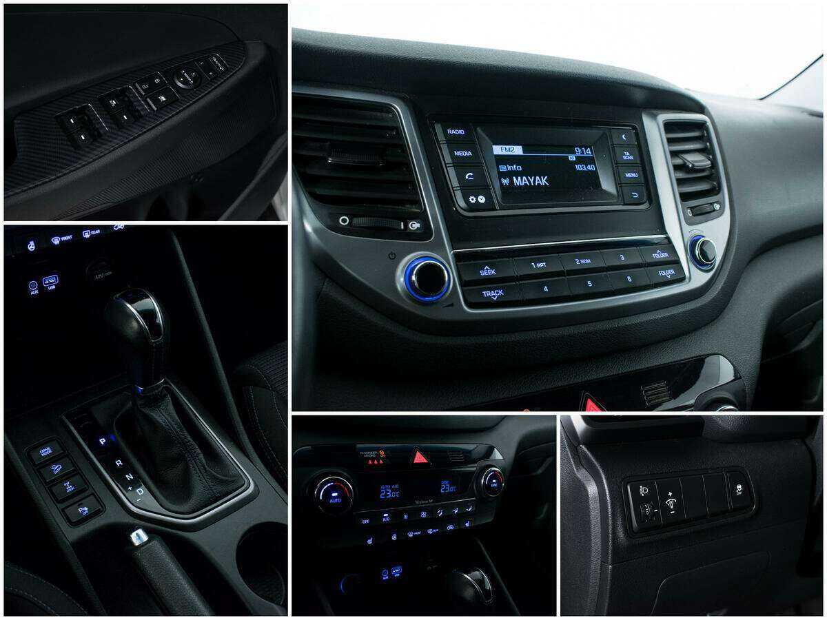 Продажа Б/У Хендай Туксон. Фото: #14