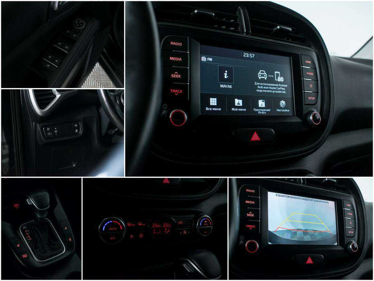 Продажа Б/У Киа Соул. Фото: #14