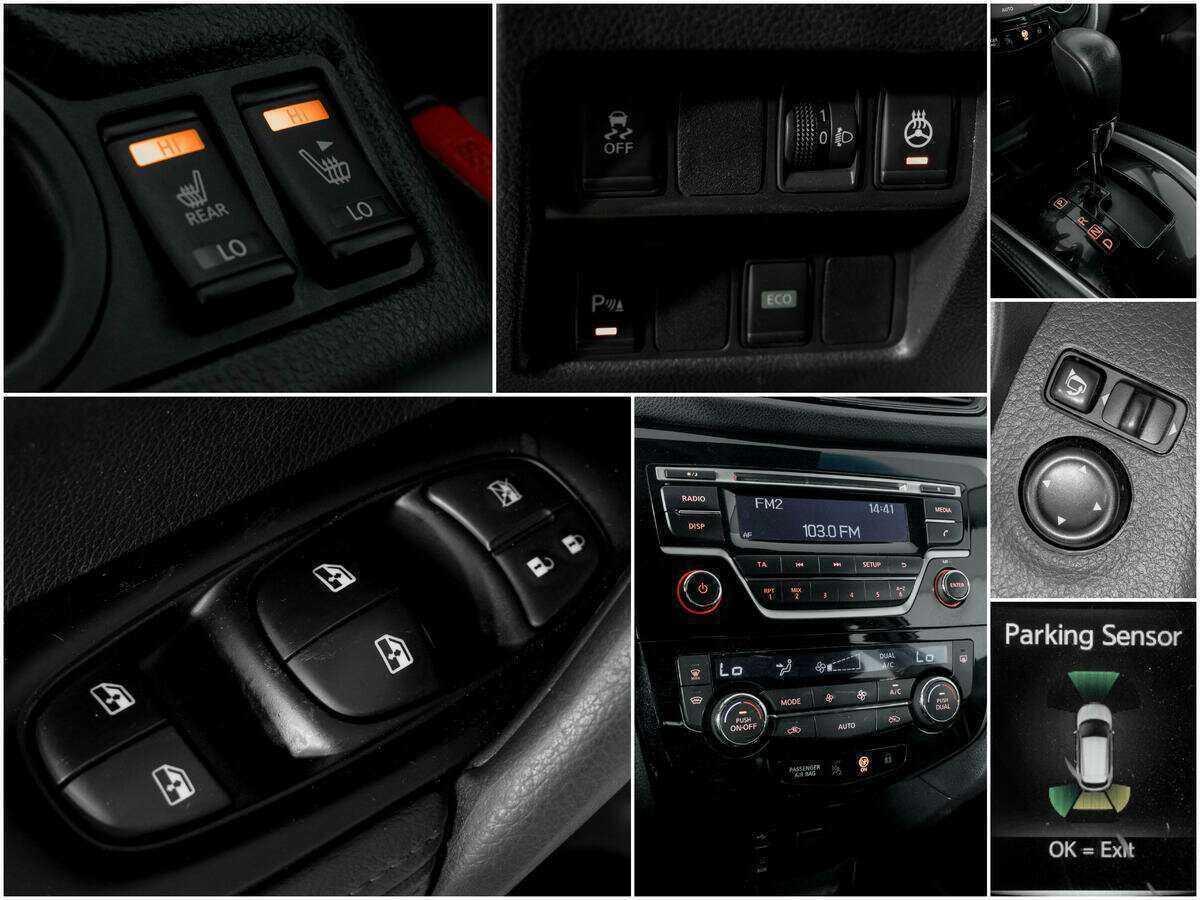 Продажа Б/У Ниссан Кашкай. Фото: #12