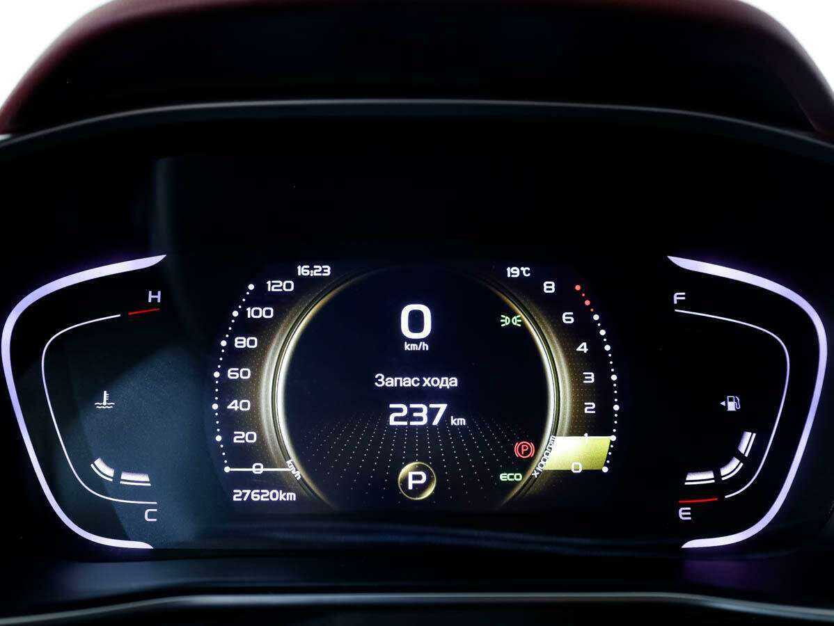 Продажа Б/У Джили Кулрэй. Фото: #10