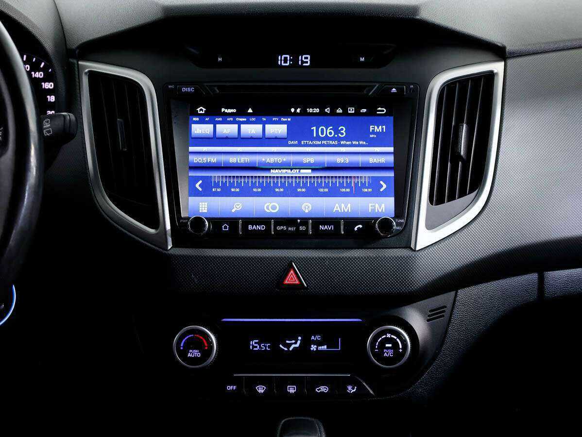 Продажа Б/У Хендай Крета. Фото: #12