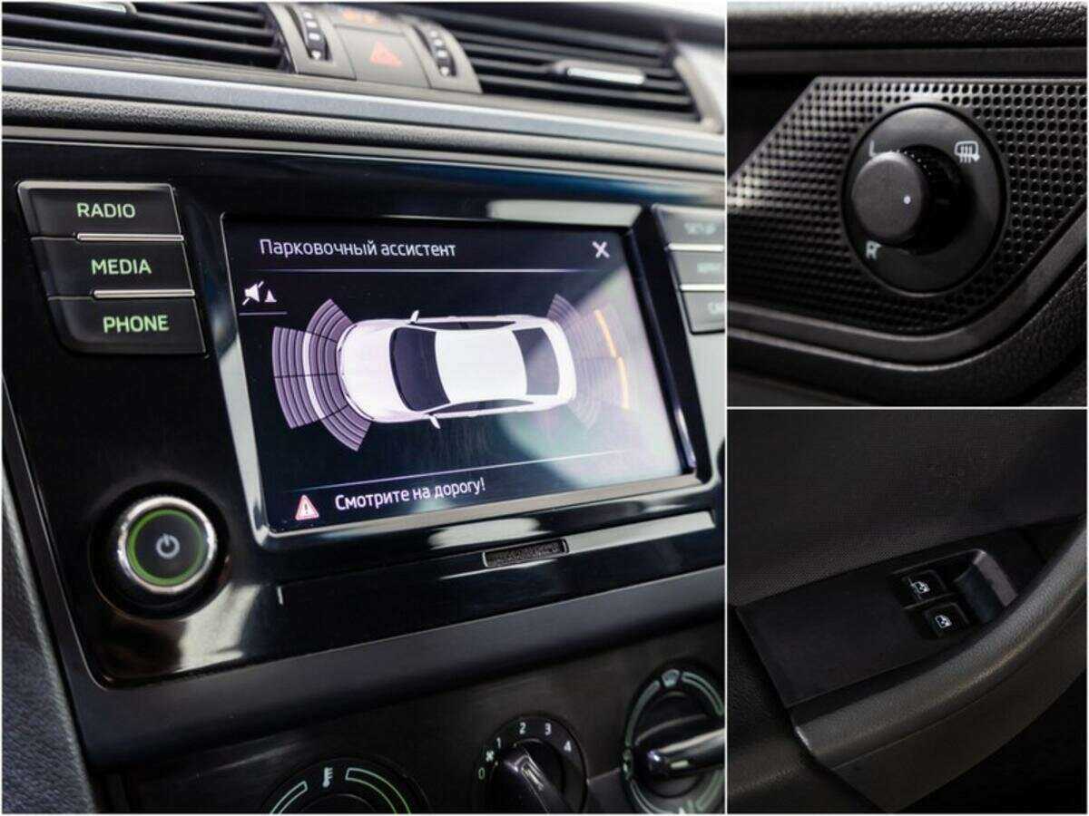 Продажа Б/У Шкода Рапид. Фото: #12