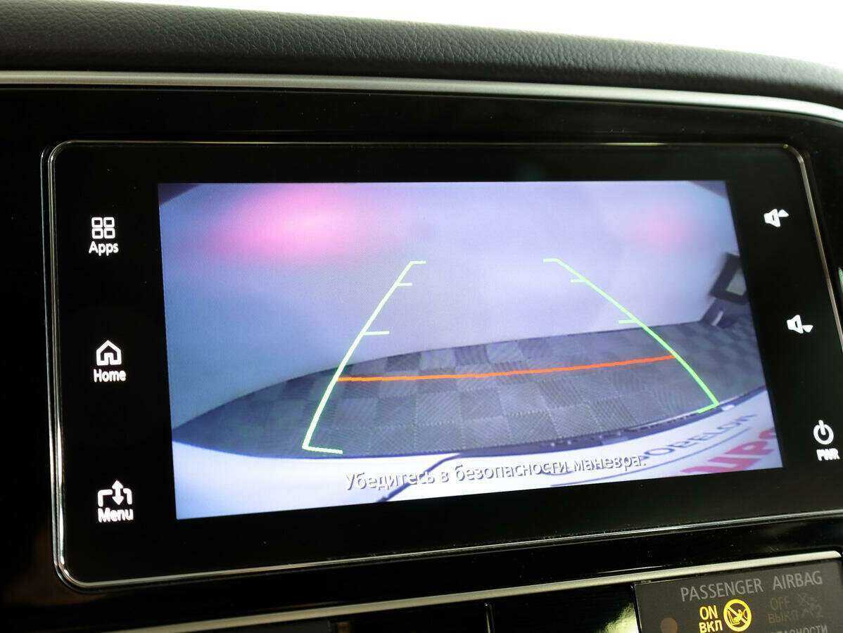 Продажа Б/У Митсубиши Оутлэндер. Фото: #16