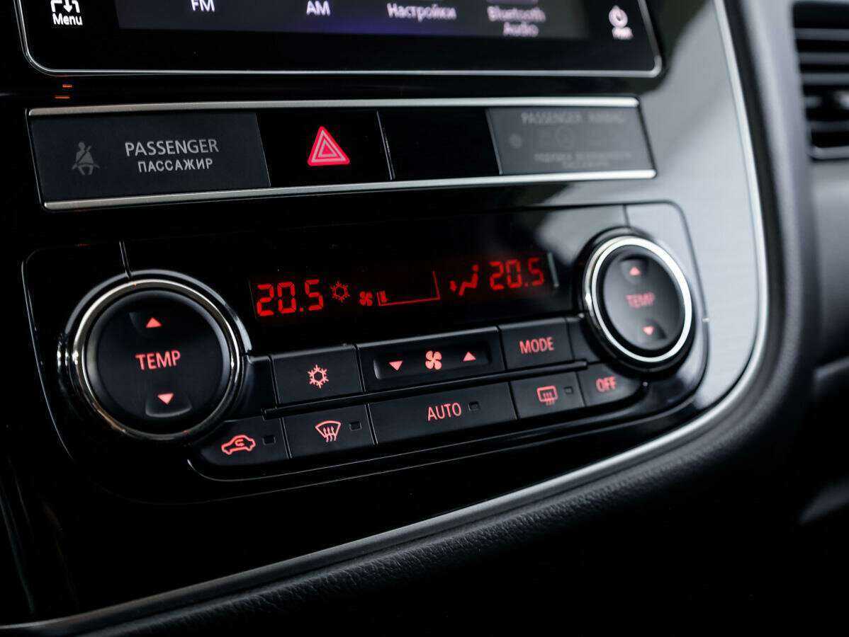 Продажа Б/У Митсубиши Оутлэндер. Фото: #18