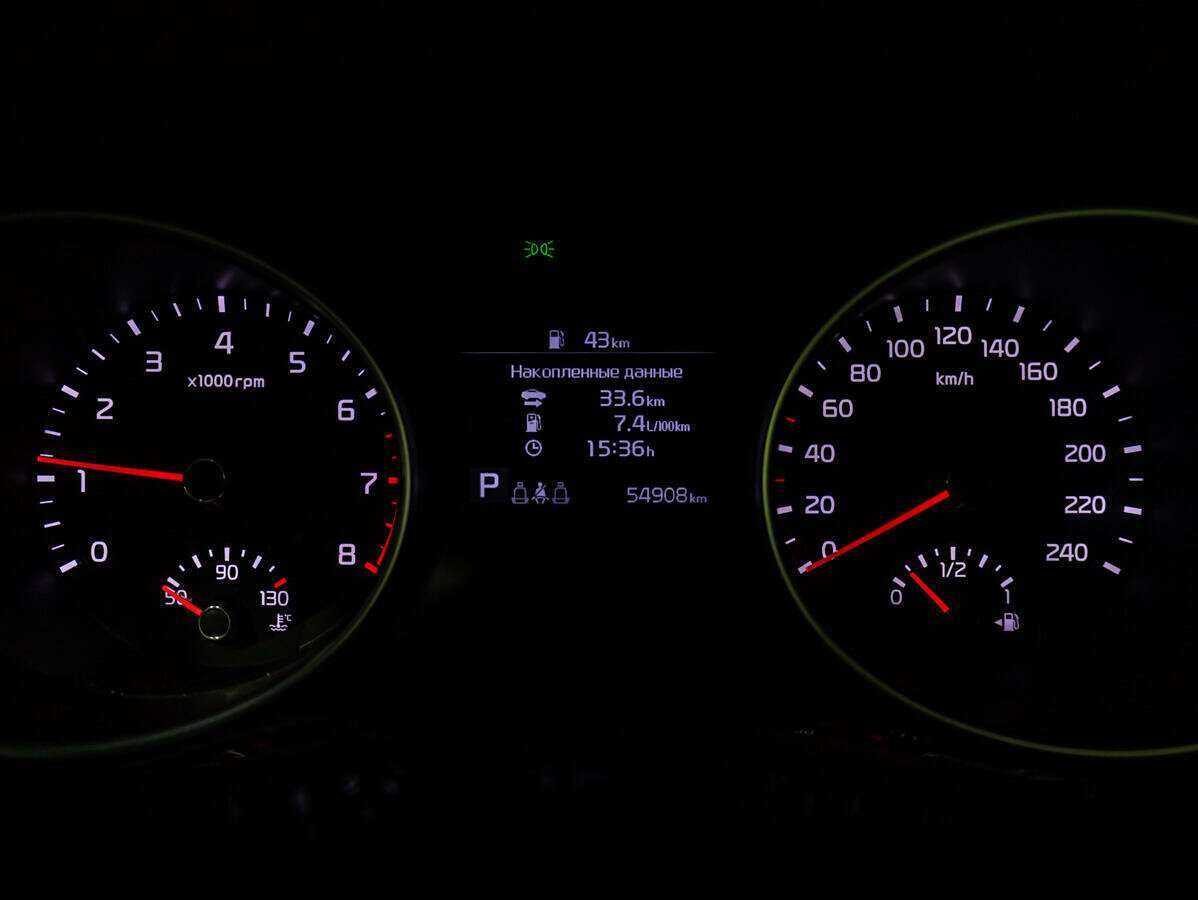 Продажа Б/У Киа Сид. Фото: #17