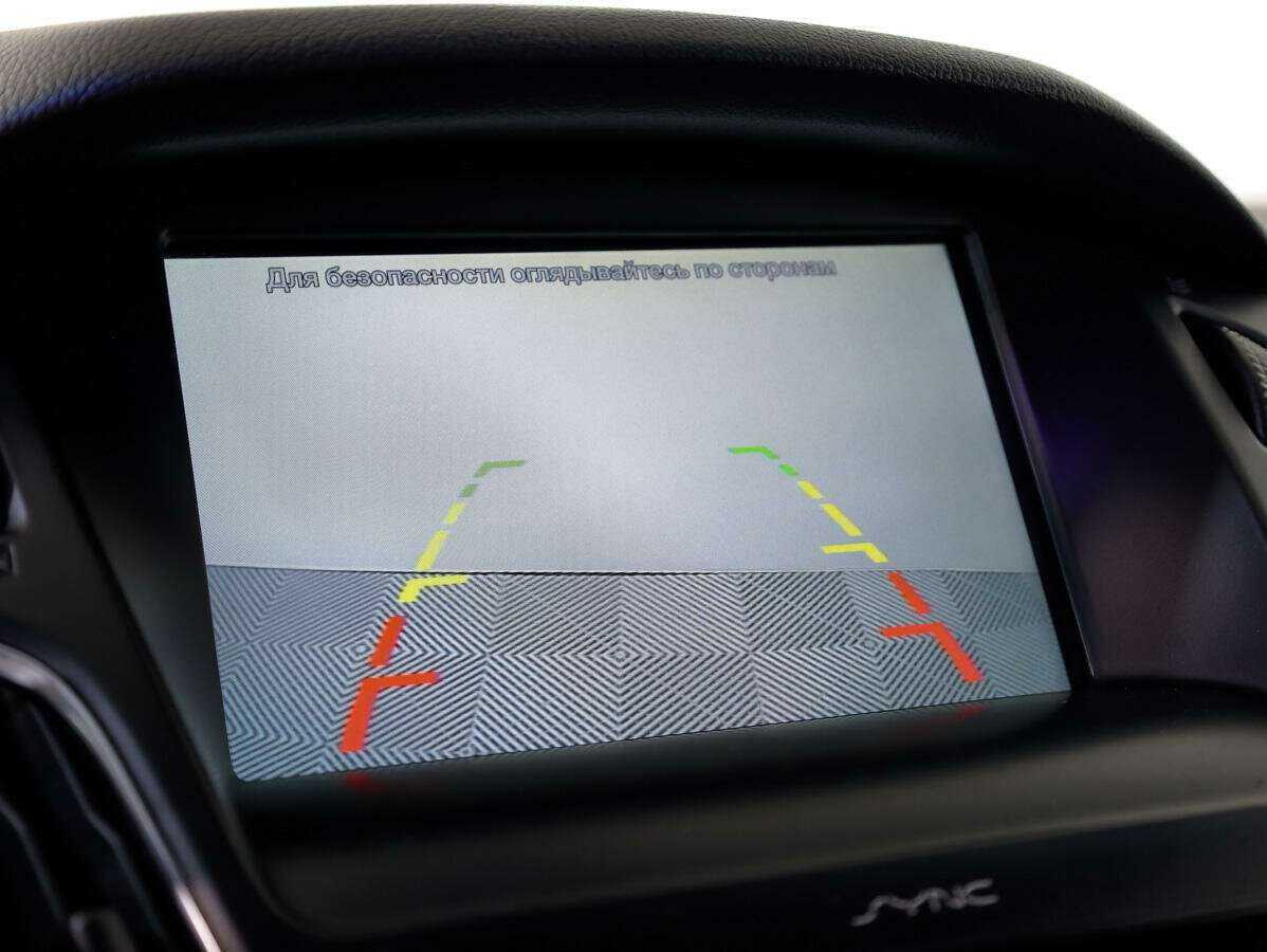 Продажа Б/У Форд Фокус. Фото: #15