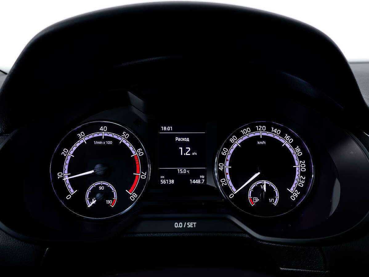 Продажа Б/У Шкода Октавия. Фото: #21