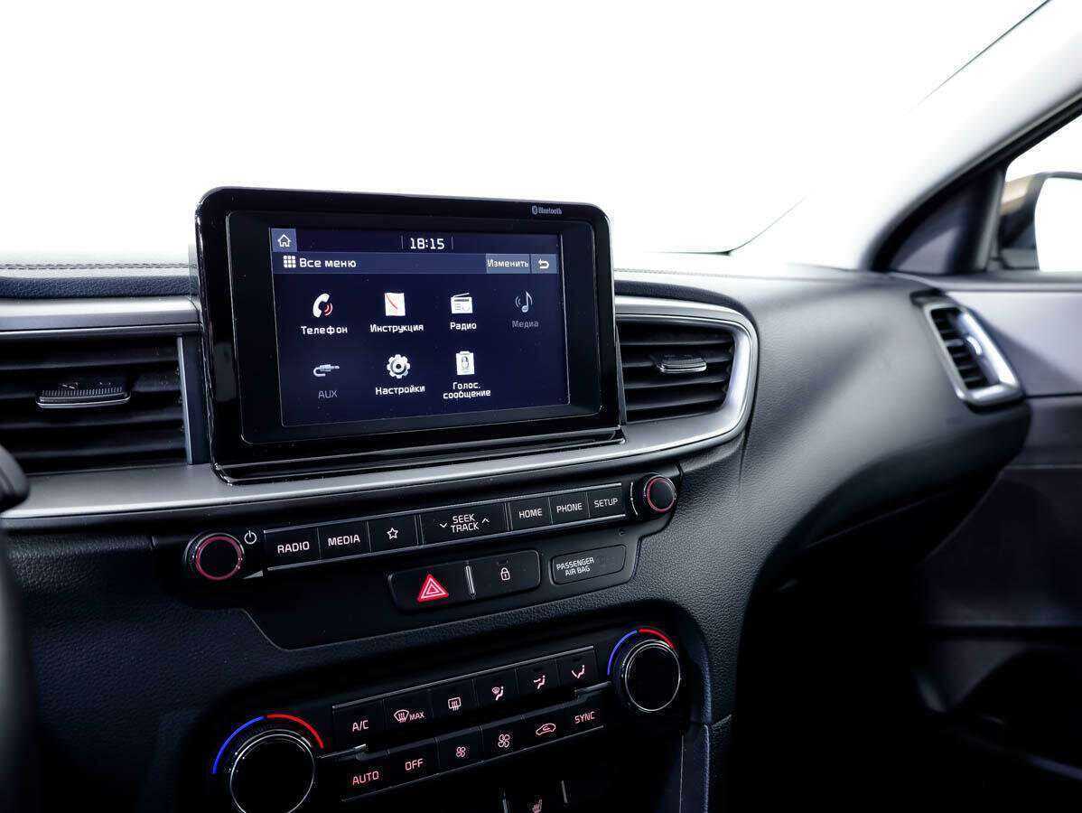 Продажа Б/У Киа Сид. Фото: #17