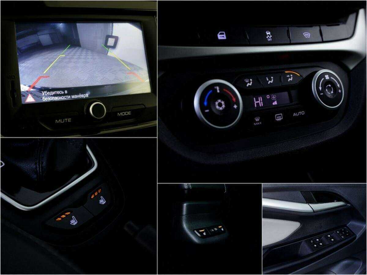 Продажа Б/У Лада (ВАЗ) Веста. Фото: #19