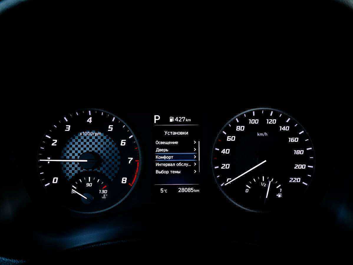 Продажа Б/У Хендай Солярис. Фото: #20