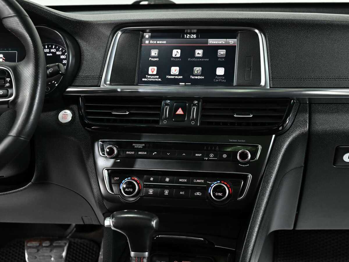 Продажа Б/У Киа Оптима. Фото: #16