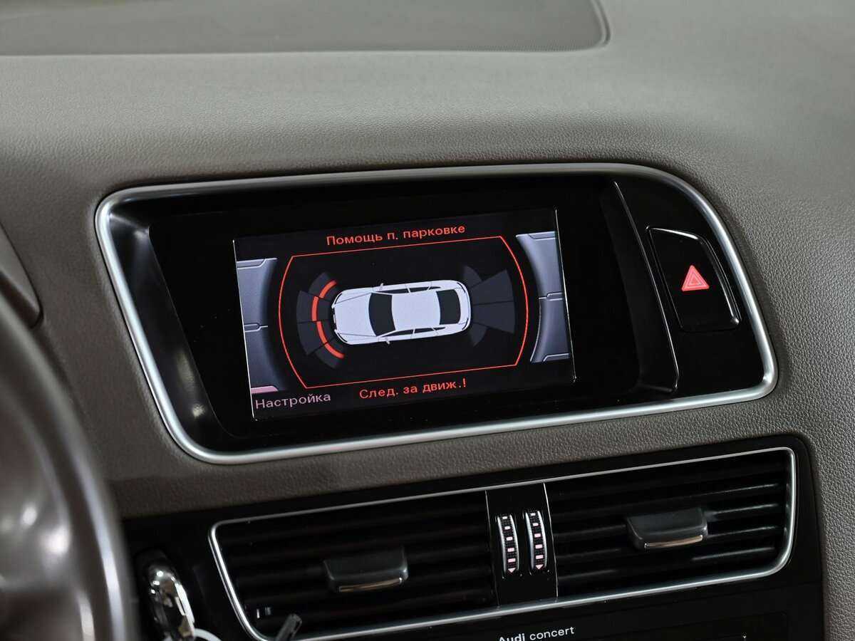 Продажа Б/У Ауди К5. Фото: #10