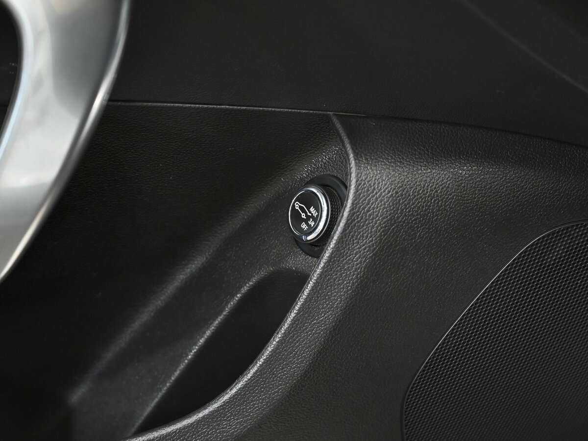 Продажа Б/У Опель Инсигния. Фото: #12