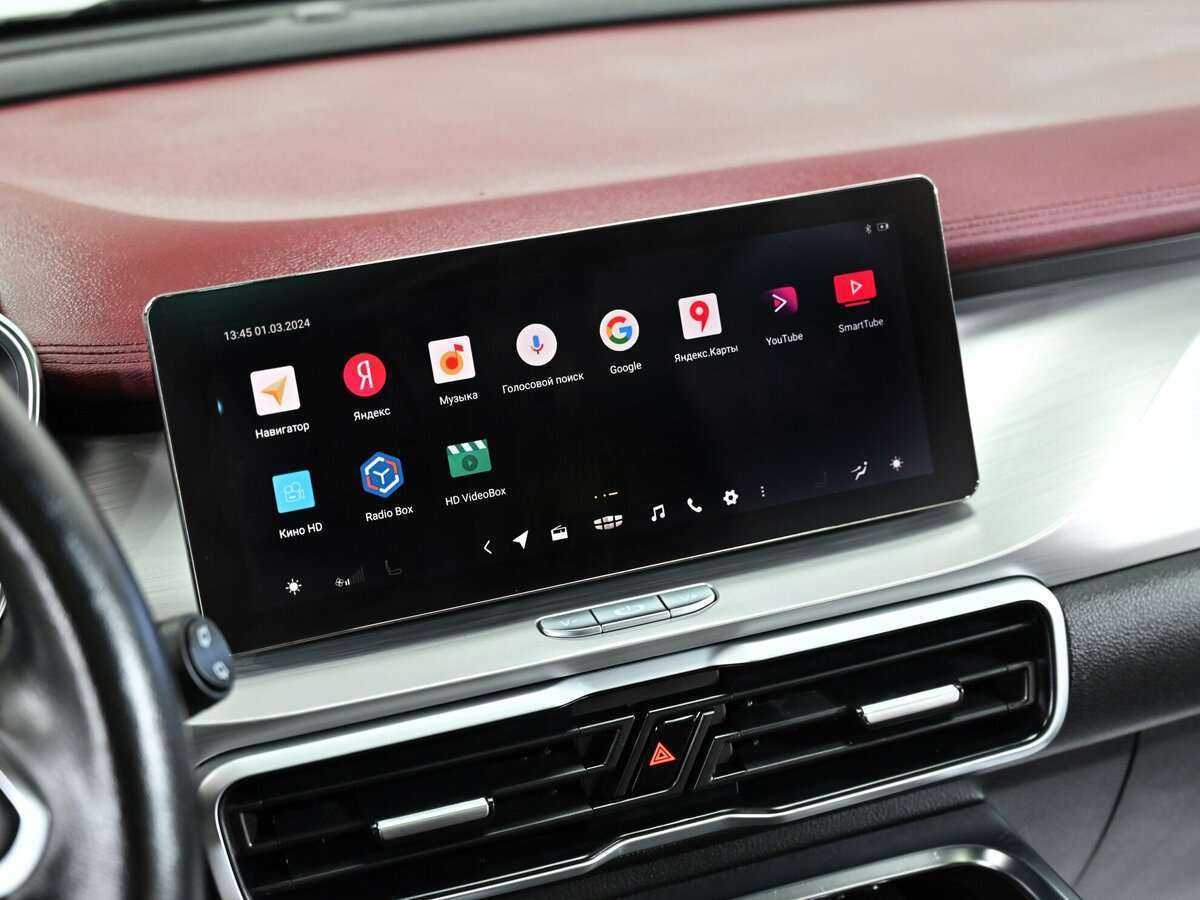 Продажа Б/У Джили Кулрэй. Фото: #16