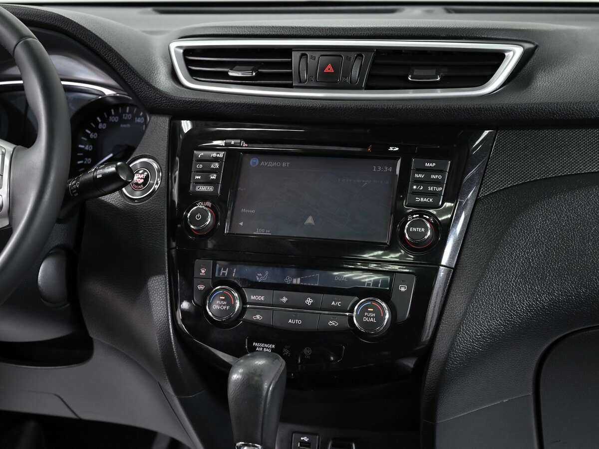 Продажа Б/У Ниссан Икс-Трейл. Фото: #11