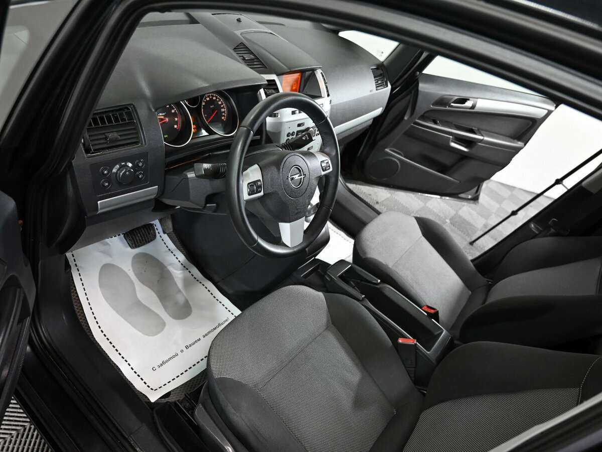 Продажа Б/У Опель Зафира. Фото: #4