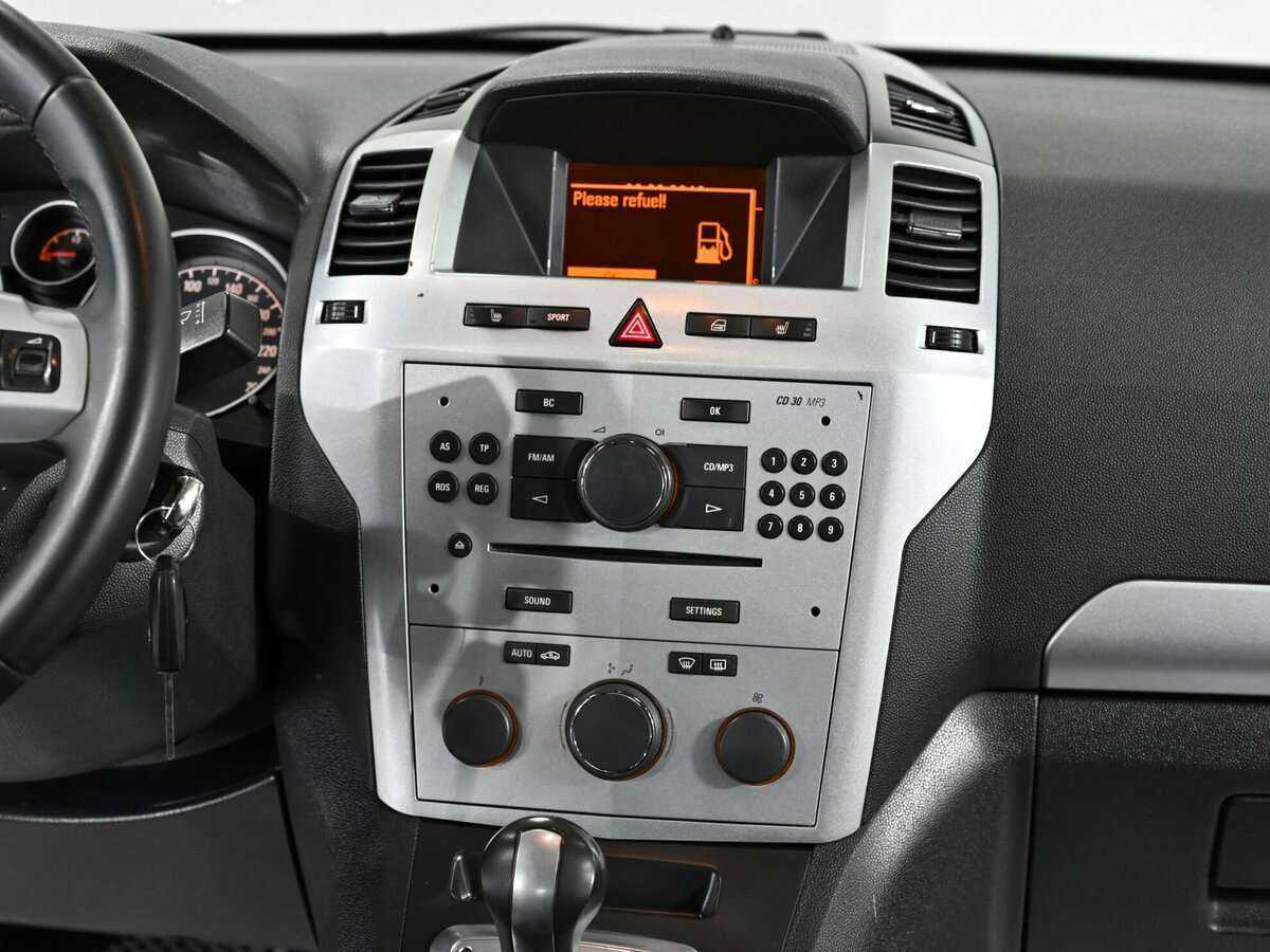 Продажа Б/У Опель Зафира. Фото: #8