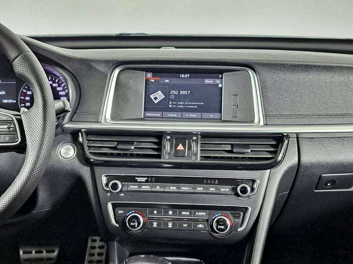 Продажа Б/У Киа Оптима. Фото: #12