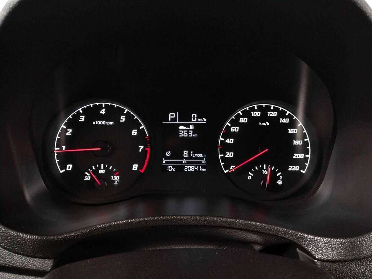 Продажа Б/У Хендай Солярис. Фото: #9