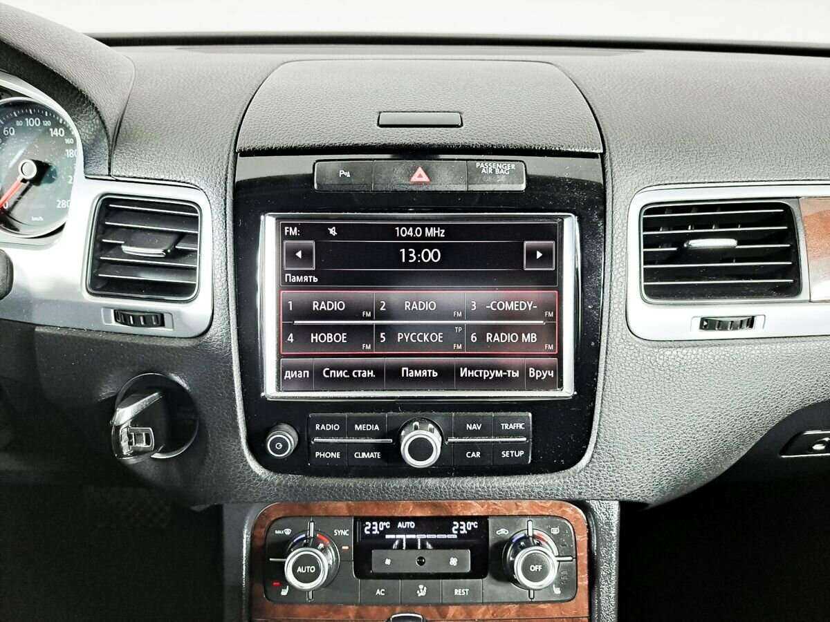 Продажа Б/У Фольксваген Туарег. Фото: #12