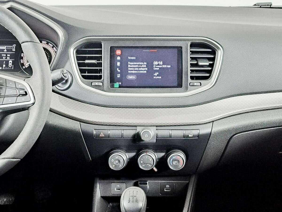 Продажа Б/У Лада (ВАЗ) Веста. Фото: #10