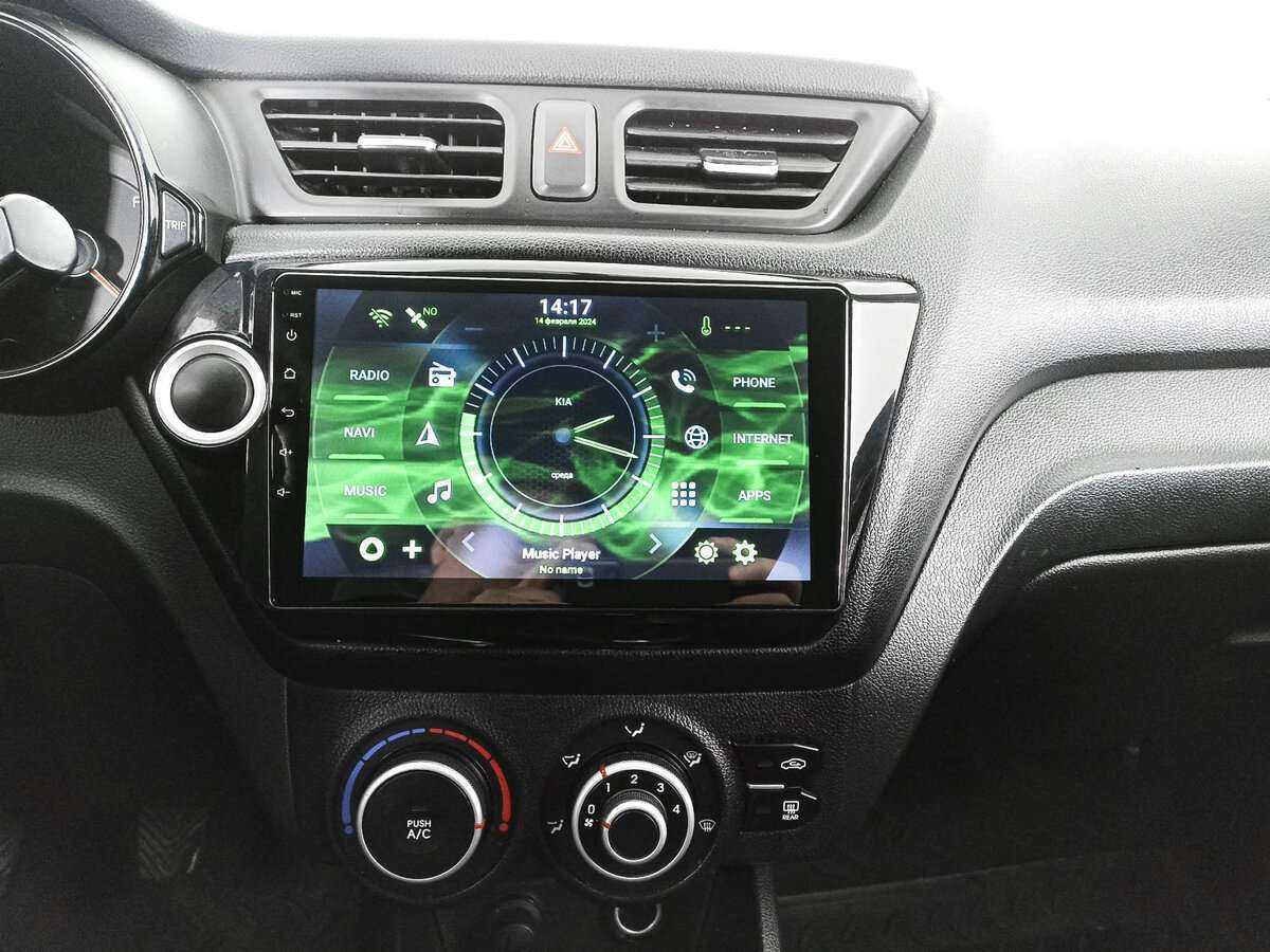 Продажа Б/У Киа Рио. Фото: #12