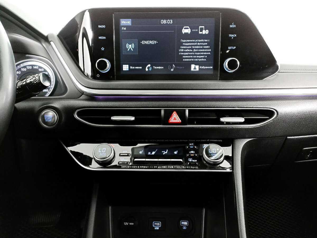 Продажа Б/У Хендай Соната. Фото: #14