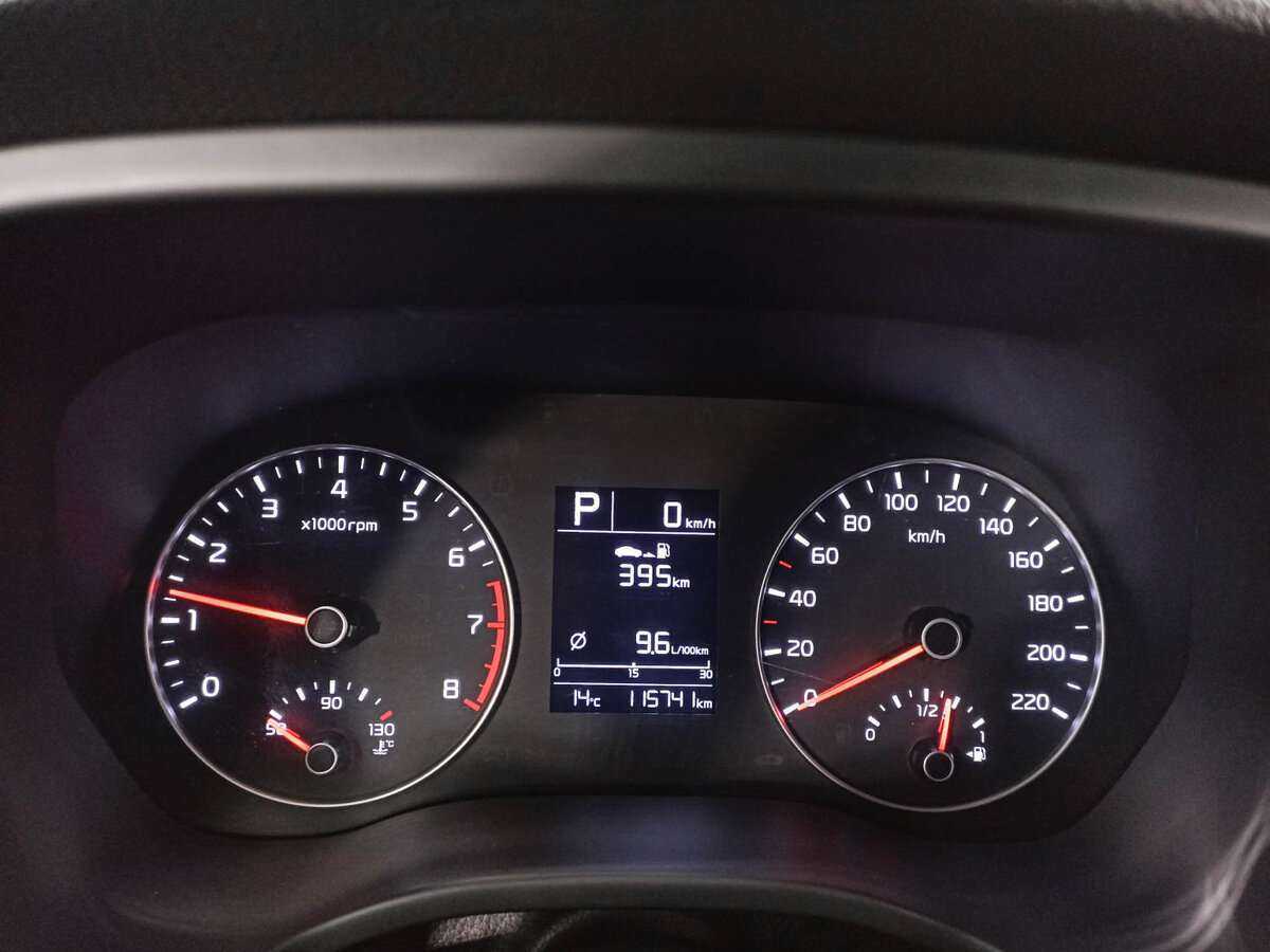 Продажа Б/У Киа Рио. Фото: #8