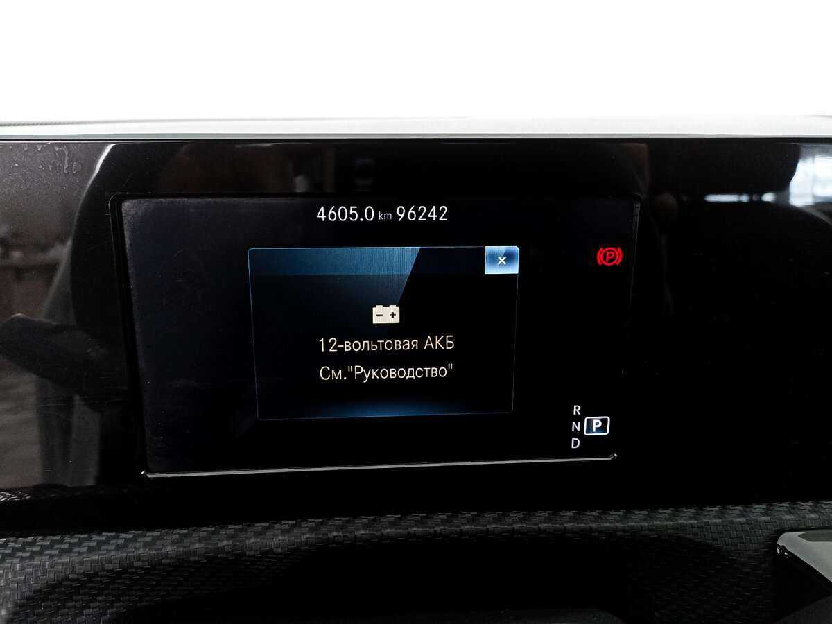 Продажа Б/У Мерседес-Бенц А-Класс. Фото: #10