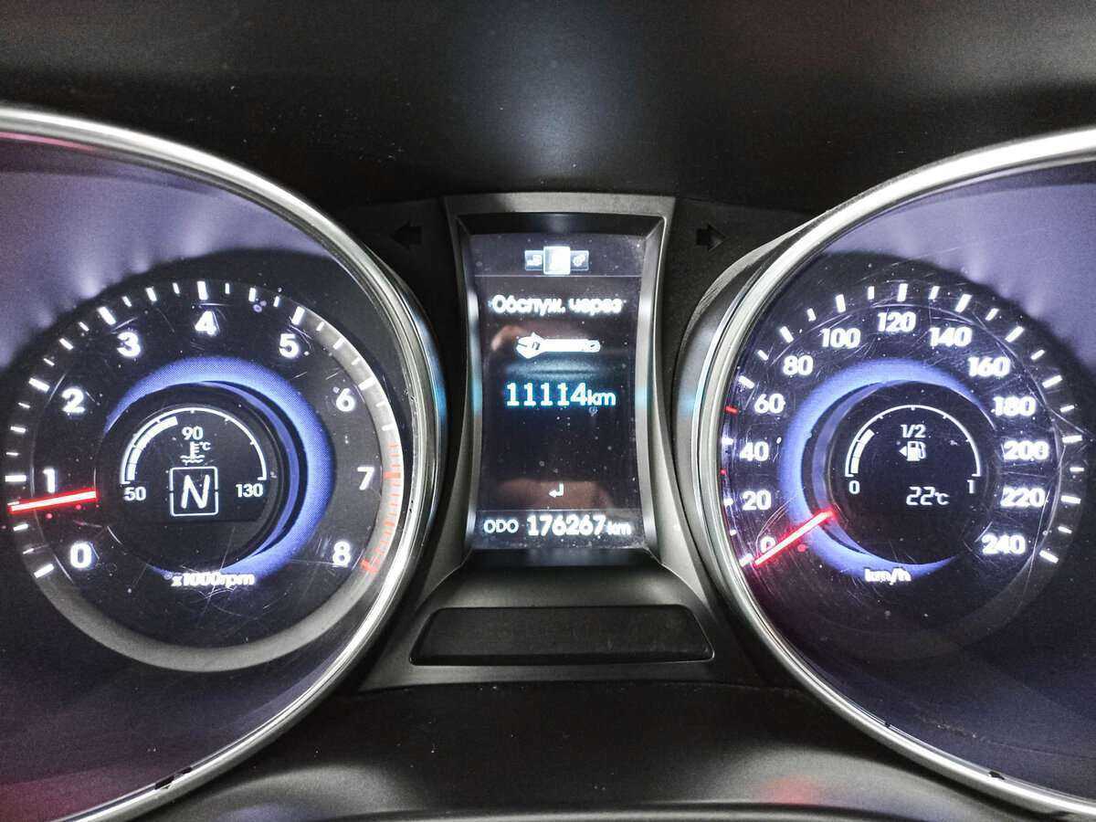 Продажа Б/У Хендай Санта Фе. Фото: #10