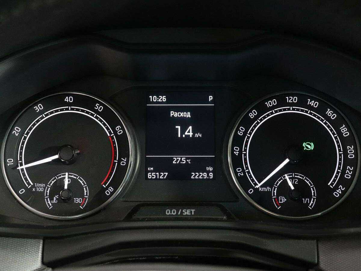 Продажа Б/У Шкода Рапид. Фото: #9