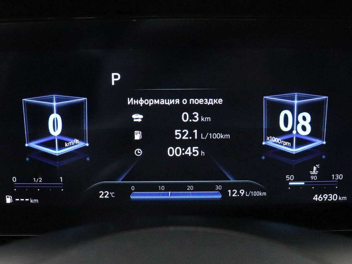 Продажа Б/У Хендай Елантра. Фото: #9