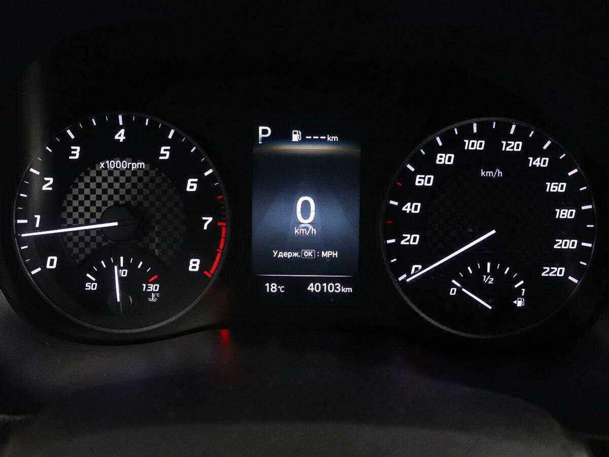 Продажа Б/У Хендай Солярис. Фото: #9