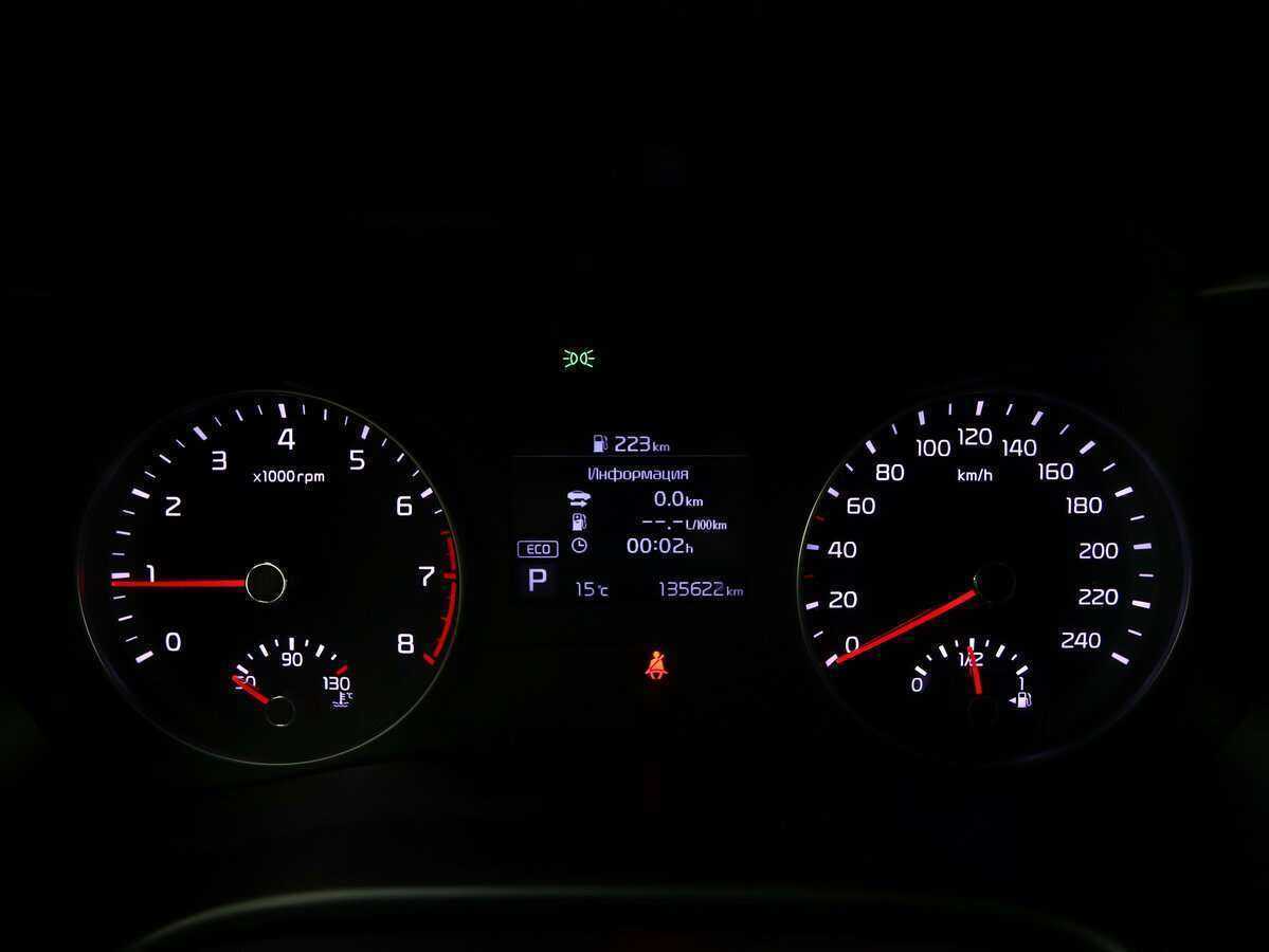 Продажа Б/У Киа Церато. Фото: #15