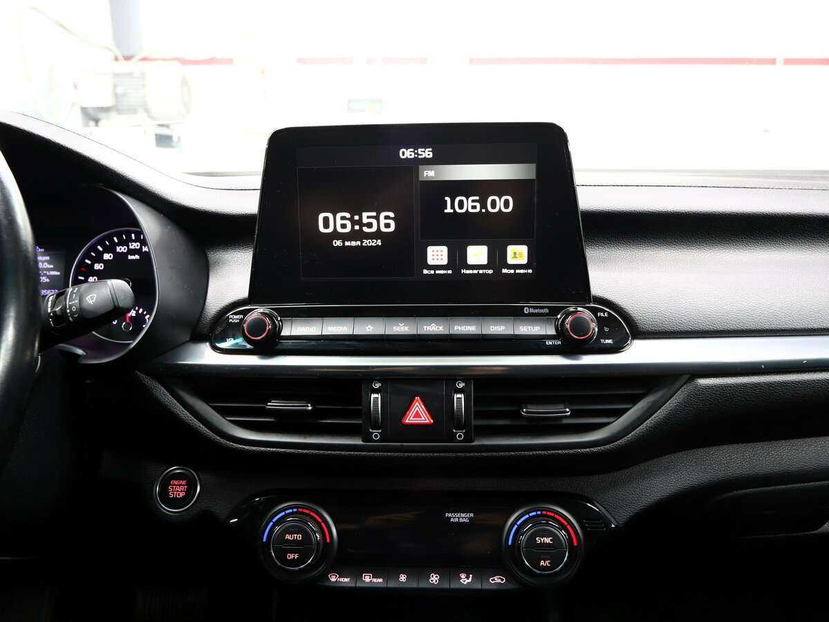 Продажа Б/У Киа Церато. Фото: #17