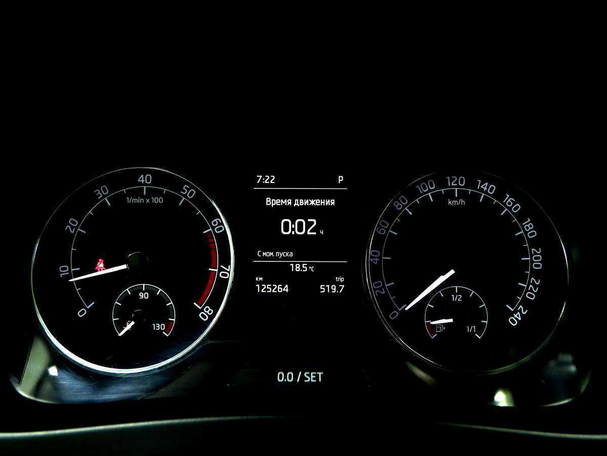 Продажа Б/У Шкода Рапид. Фото: #15