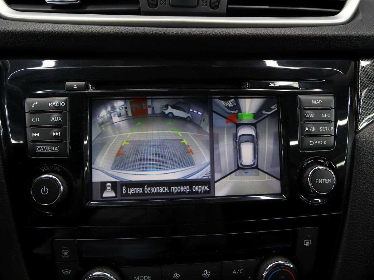 Продажа Б/У Ниссан Икс-Трейл. Фото: #18