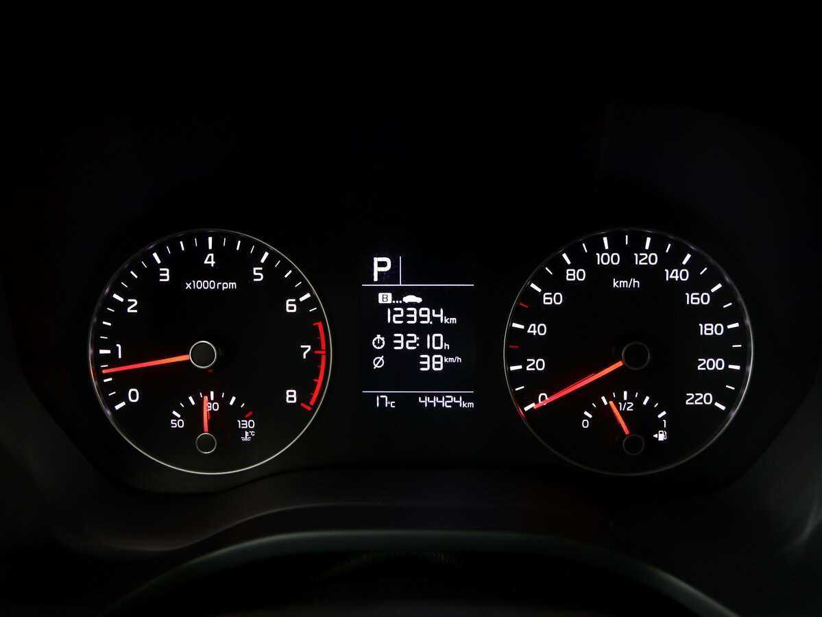 Продажа Б/У Киа Рио. Фото: #12