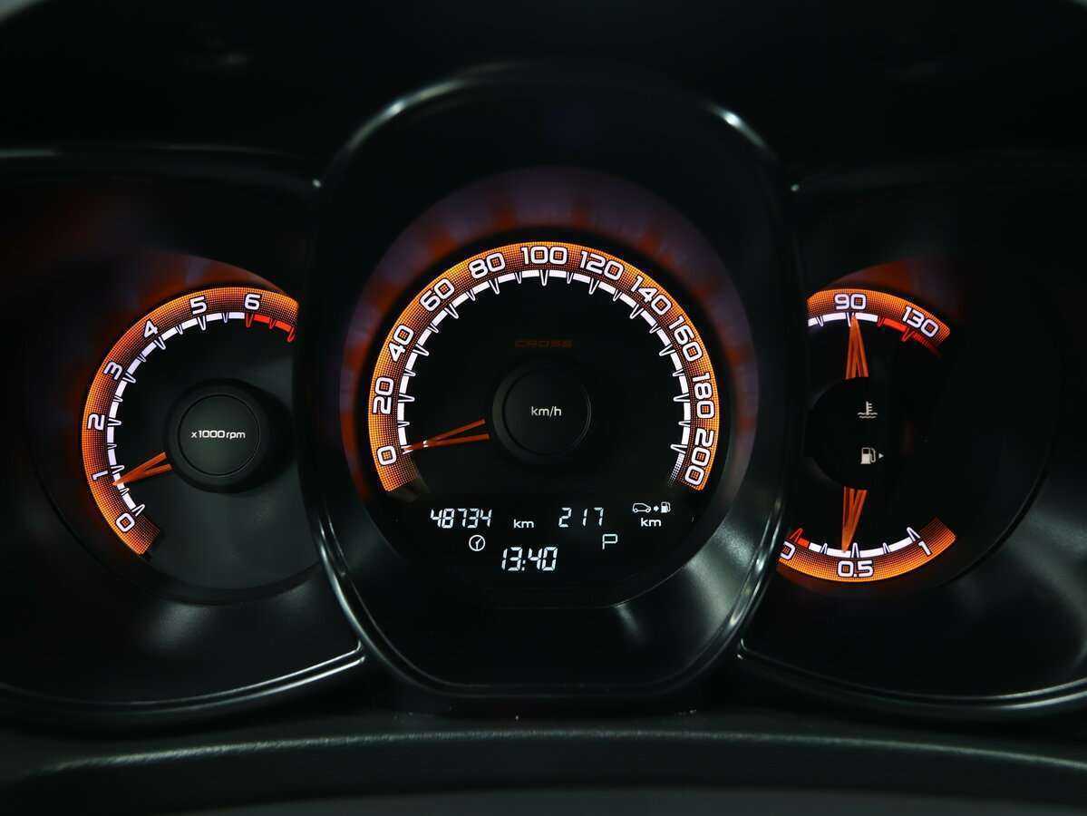 Продажа Б/У Лада (ВАЗ) Веста. Фото: #17