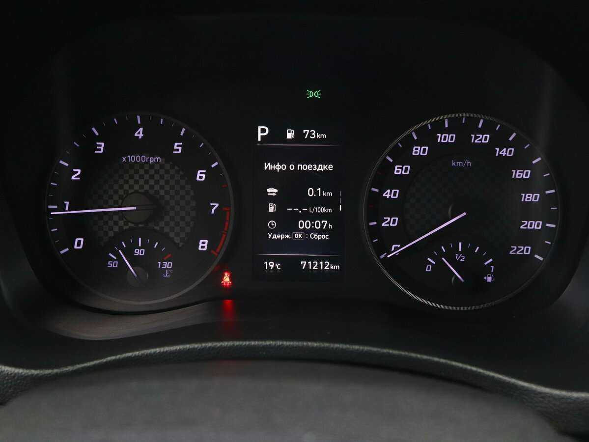 Продажа Б/У Хендай Солярис. Фото: #17