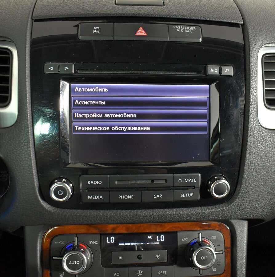 Продажа Б/У Фольксваген Туарег. Фото: #10