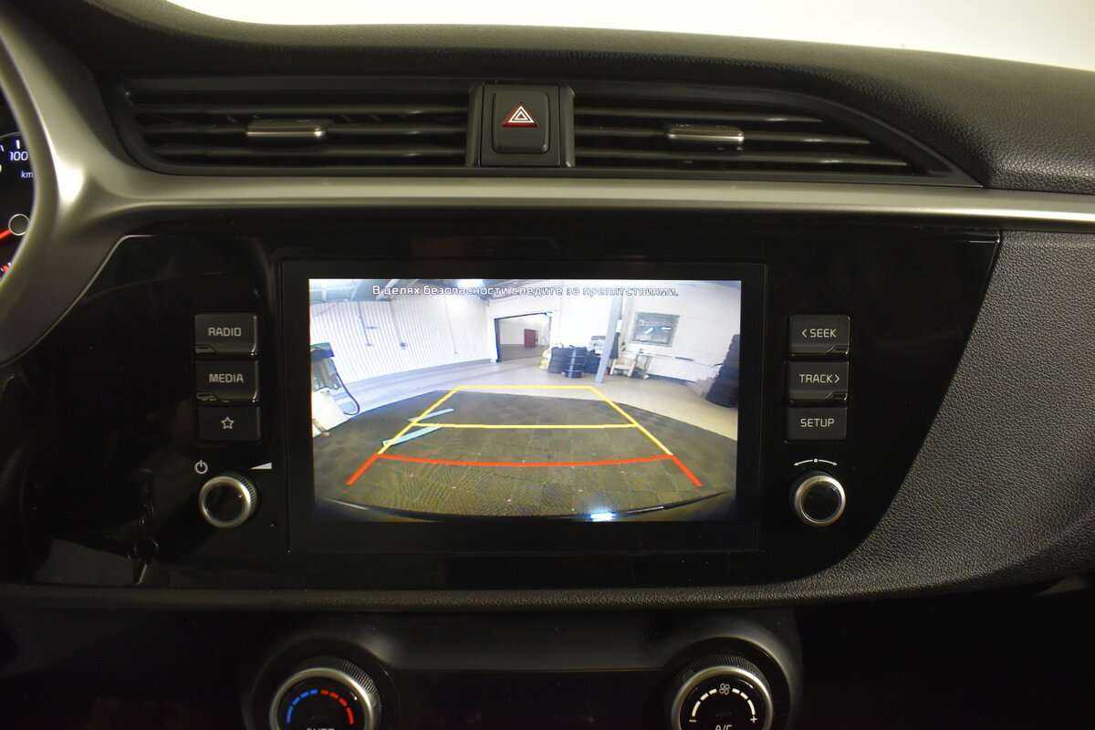 Продажа Б/У Киа Рио. Фото: #11