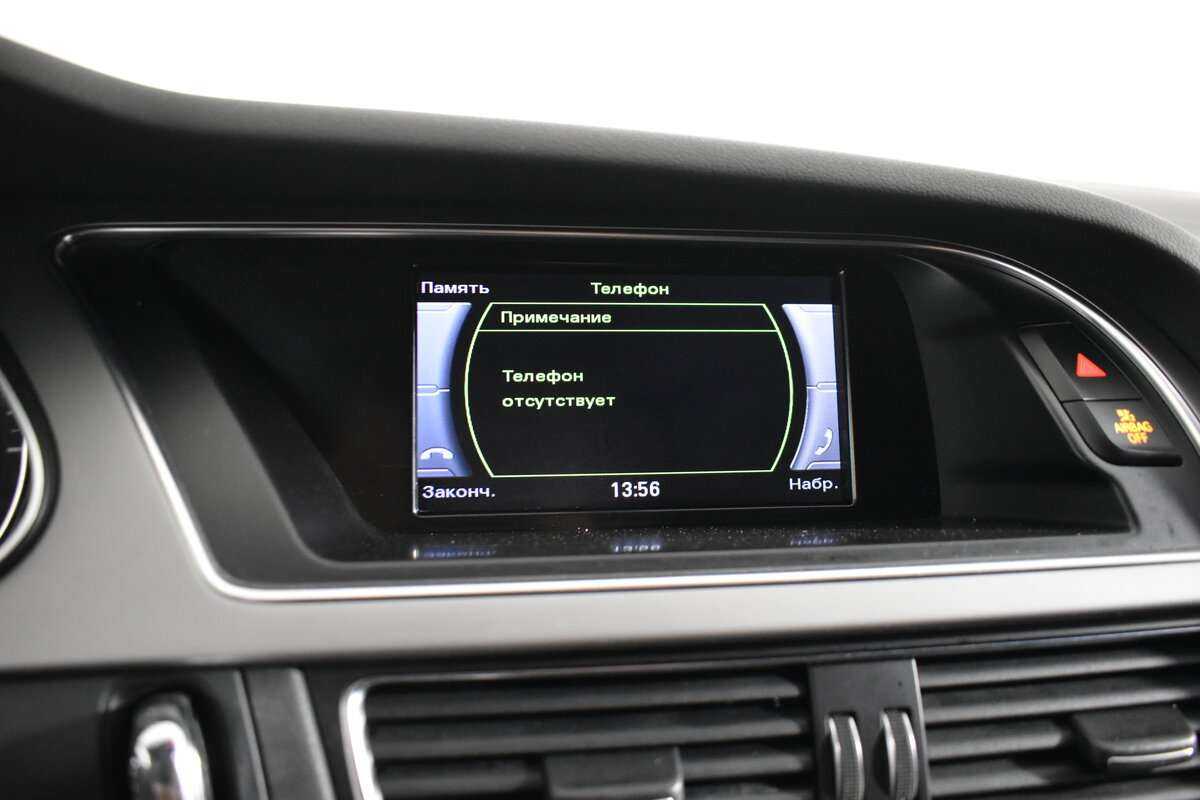 Продажа Б/У Ауди А4. Фото: #15