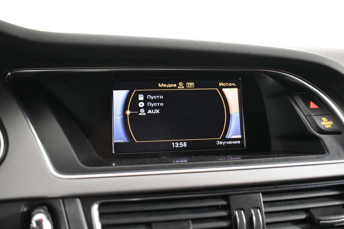 Продажа Б/У Ауди А4. Фото: #17