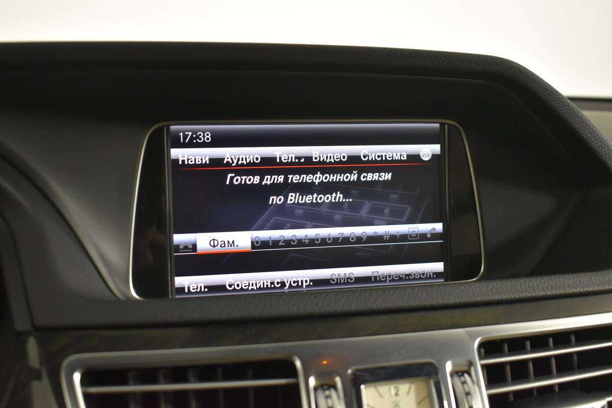 Продажа Б/У Мерседес-Бенц Е-Класс. Фото: #24